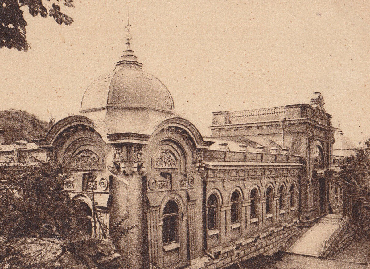 Ново-Сабанеевские ванны, Пятигорск.