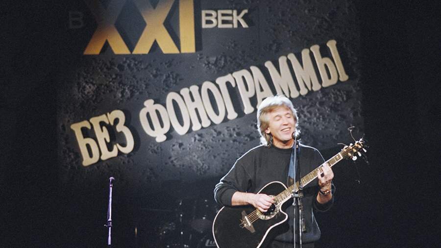 Певец Вячеслав Малежик на сцене столичного Театра эстрады, 1999 год                                      Фото: ТАСС/Анатолий Рухадзе