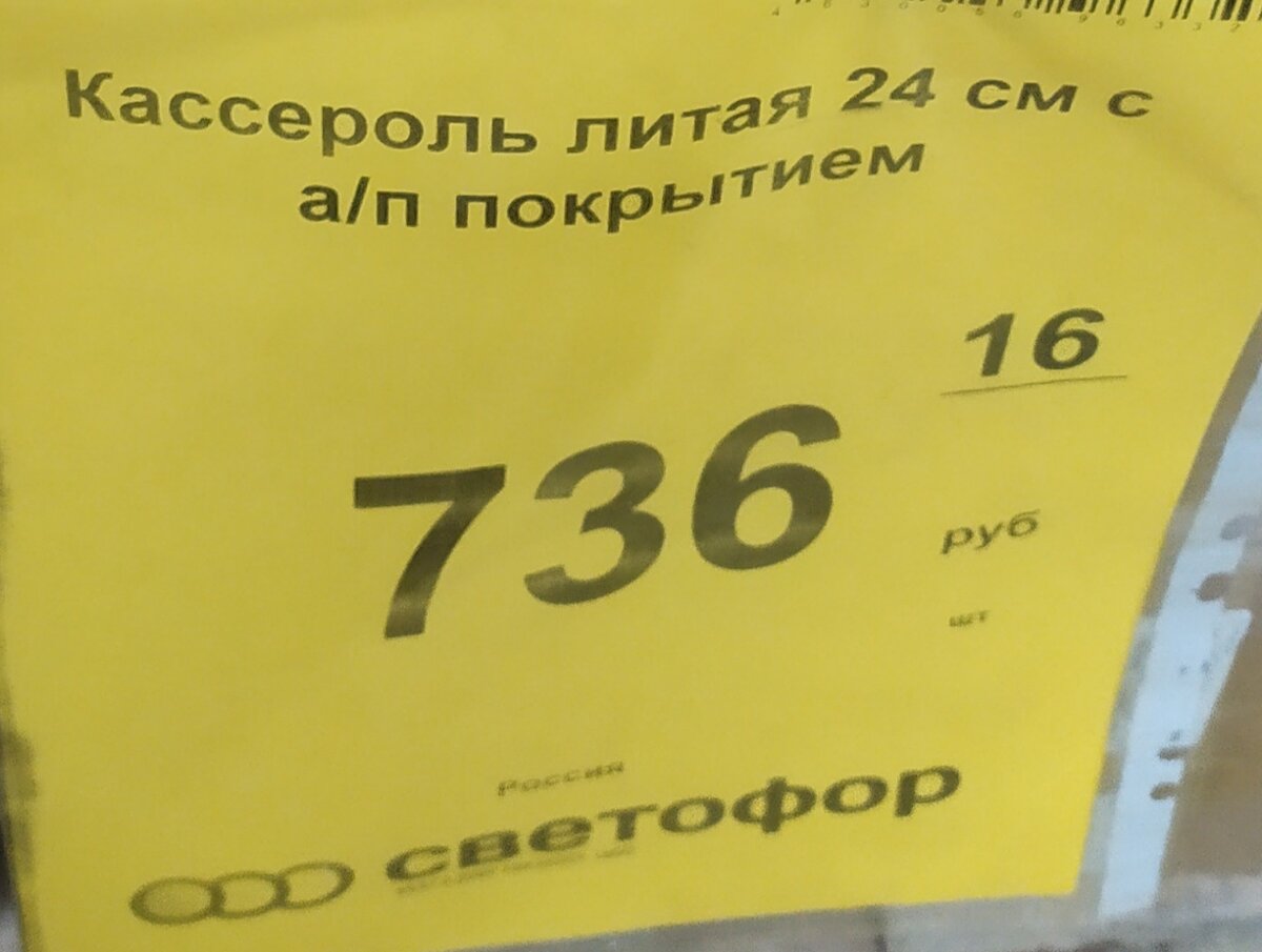 Фото автора канала Топай и лопай