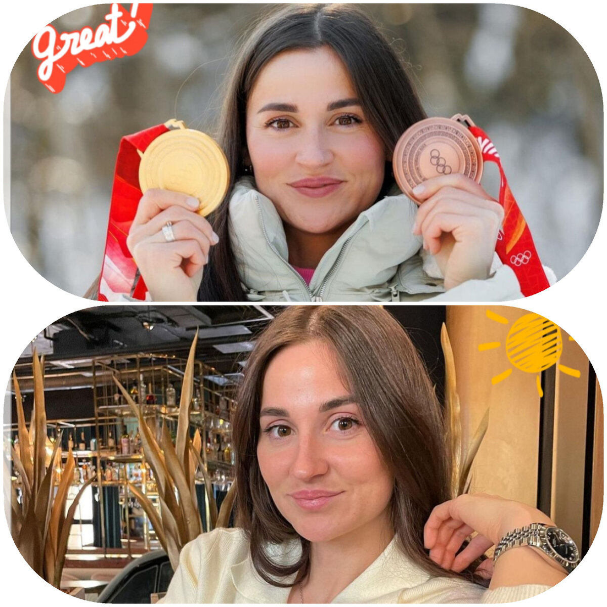 Красотка наша как всегда
