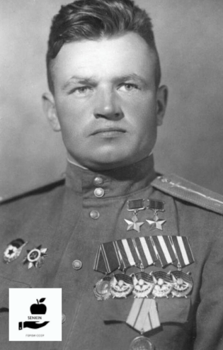 Павел Яковлевич Головачёв