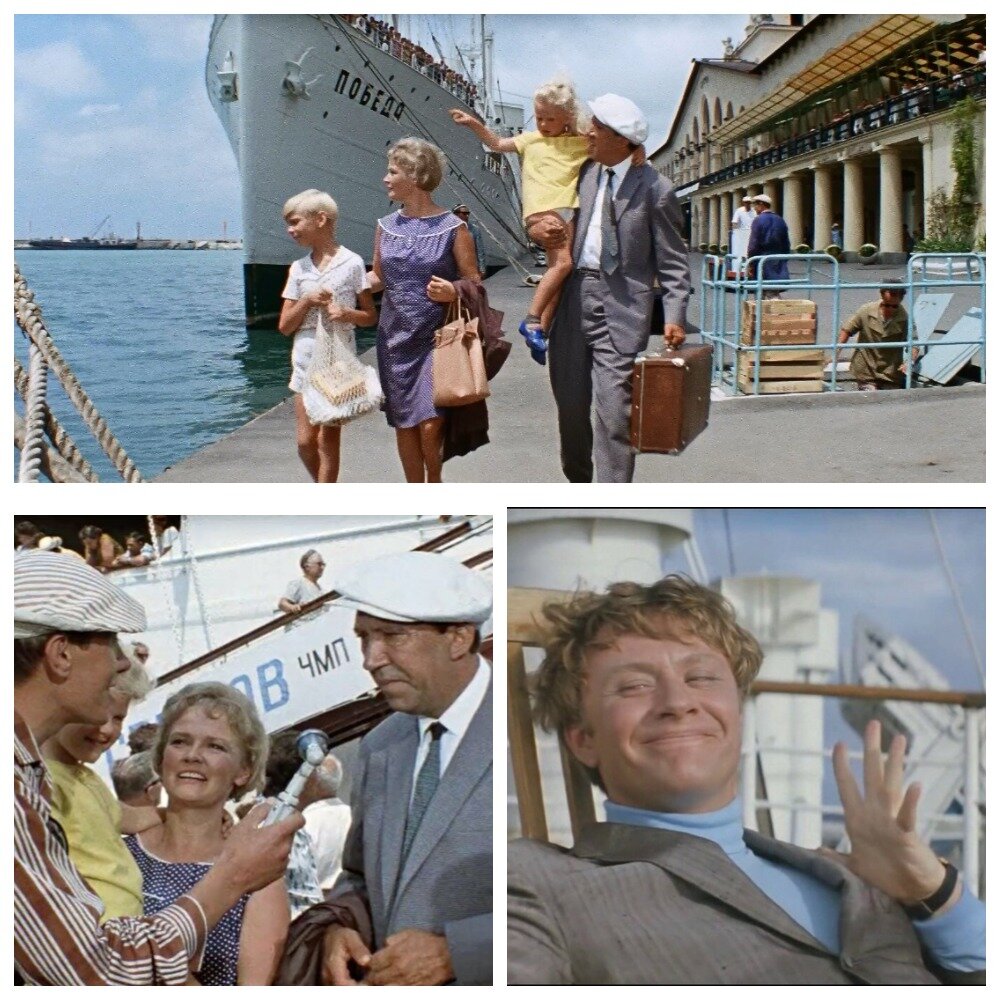 Коллаж собран своими руками из общедоступных картинок в сети Интернет 