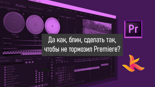 Ютуб тормозит и медленно работает? Решение проблемы