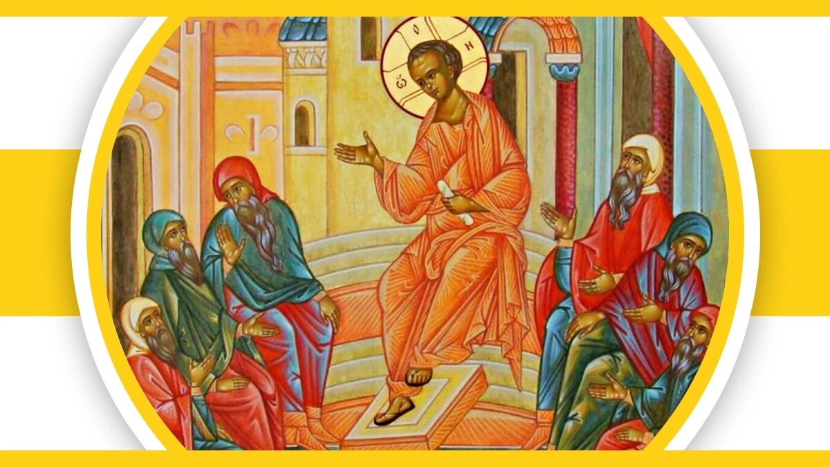 Преполовение пятидесятницы картинки