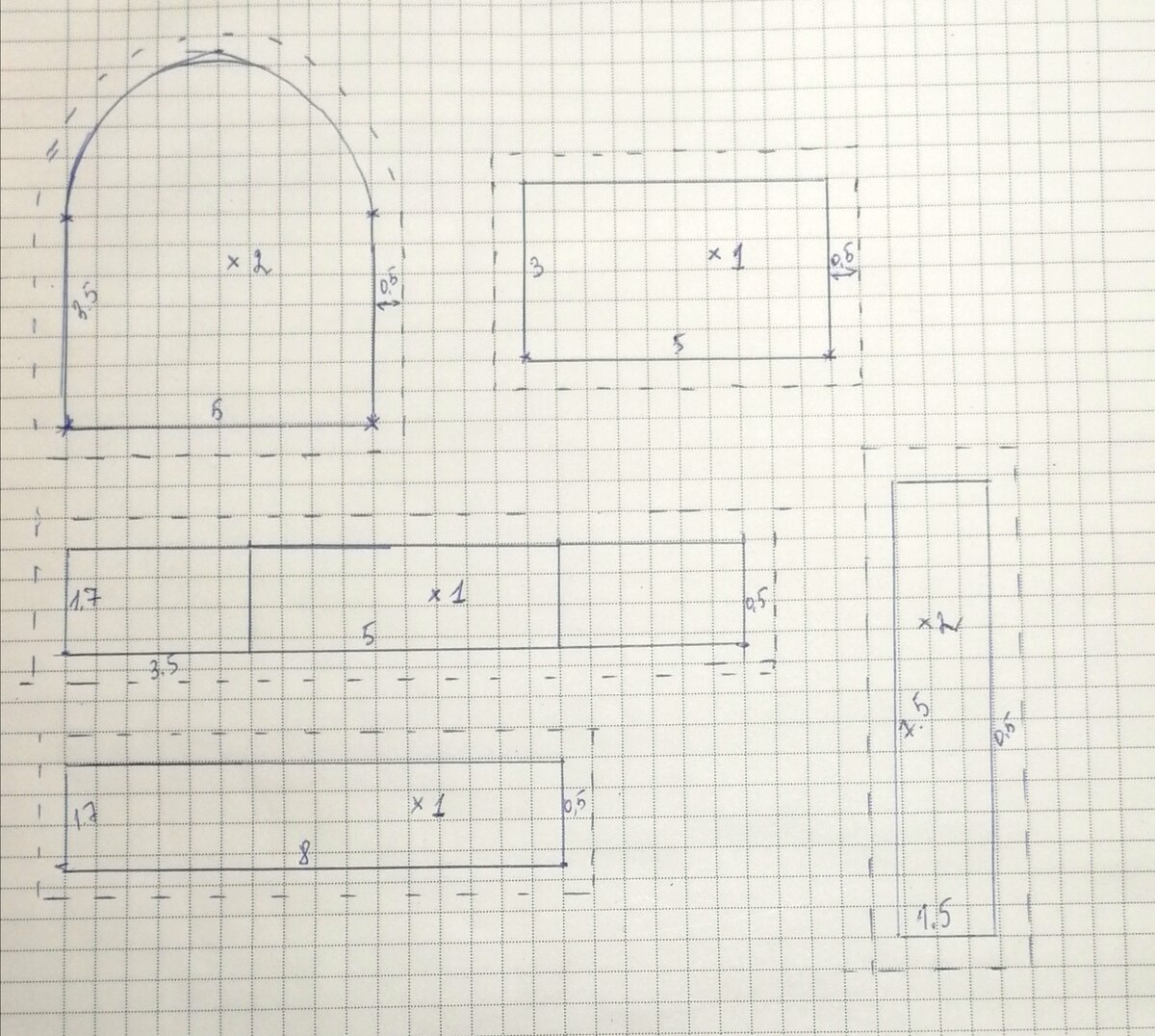 Все детали. 