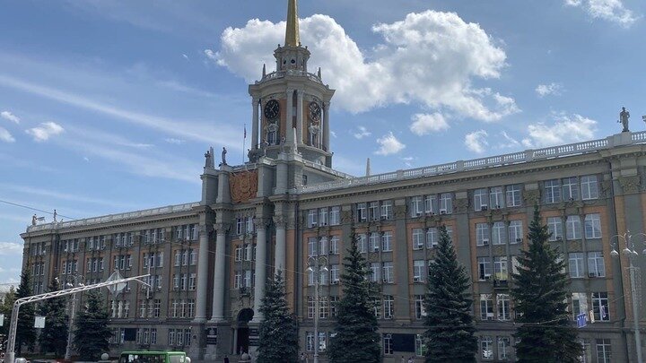 КСЕНИЯ КУСТОВАЯ/ЦАРЬГРАД ЕКАТЕРИНБУРГ