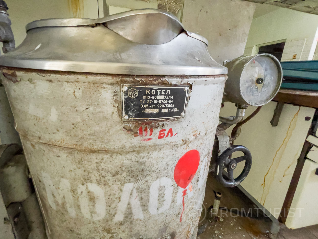 Пищеблок времён СССР 😱🥄🏚3