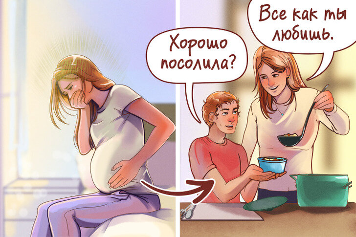 Наука о еде. Вегетерианки еротив мясоедок. У меня специфические вкусы. У всех девушек одинаковые вкусы. Разные вкусы на мужиков и одинаковые.