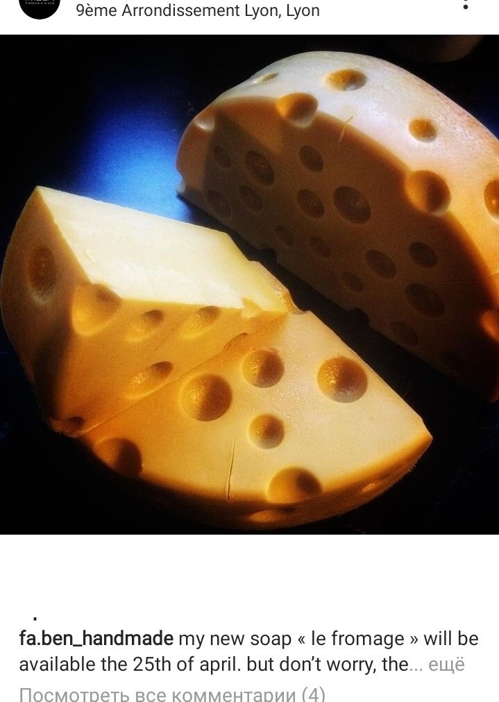 Автор фото: fa.ben_handmade