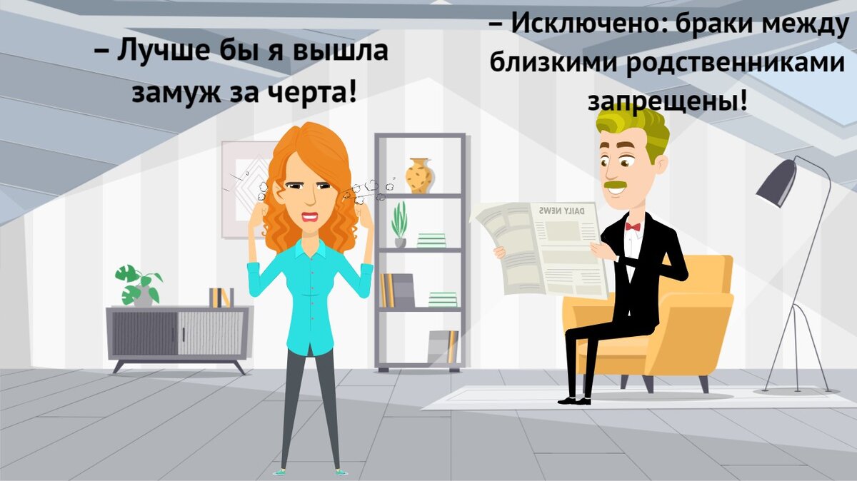 Важно понимать, что здоровые границы могут быть созданы только тогда, когда обе стороны открыты друг для друга и готовы говорить о своих разногласиях.