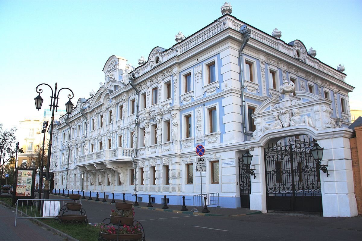 Путешествие из Санкт-Петербурга в Нижний Новгород, через Тверь и Москву.  Нижний Новгород, 2-день( 6-й день поездки).Усадьба Рукавишниковых. |  Путешествия и впечатления, книги и фильмы, и всë остальное) | Дзен