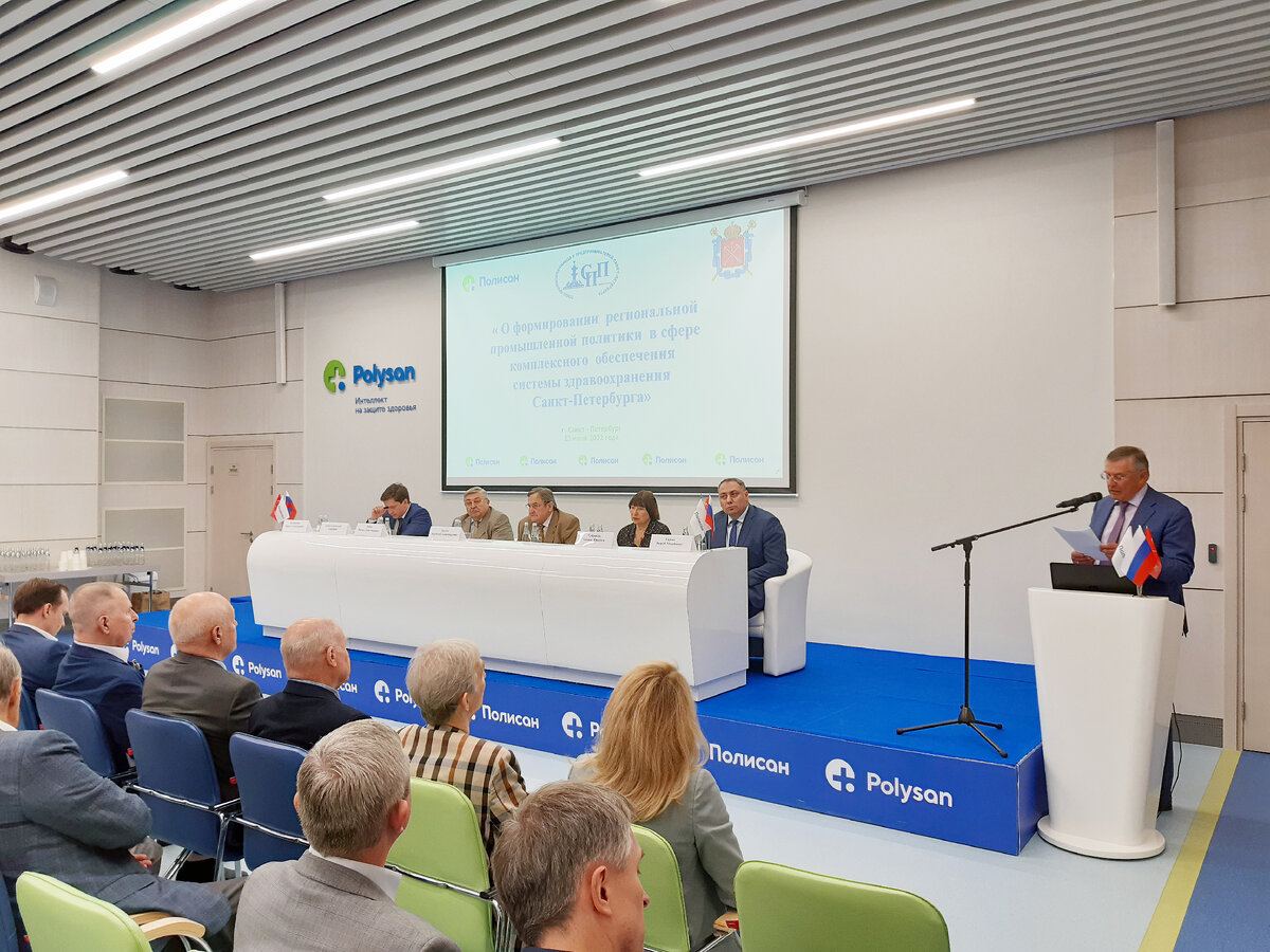 Ооо тест санкт петербург. Сайт фбу тест с петербург. Заявление на отказ банка по ипотеке. Тест-с. Важное собрание военных.