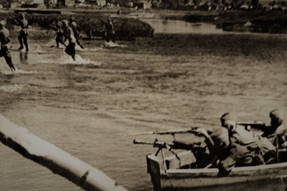 Переправа через Северский Донец. 1943 г