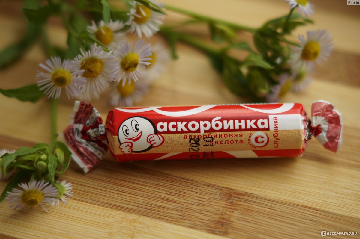 Фото с irecommend.ru
