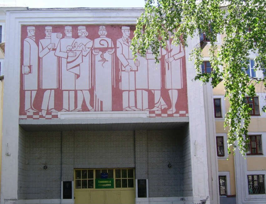 Фото древнейшее. Сейчас теоретический корпус выглядит более лицеприятно.