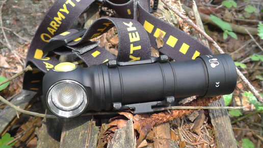 Налобник на 21700 в 4000 люмен - Armytek Wizard C2 Pro Max. Обзор и тесты, сравнения