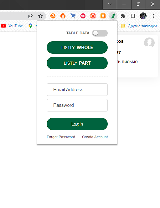 Окошко с выбором вариантов