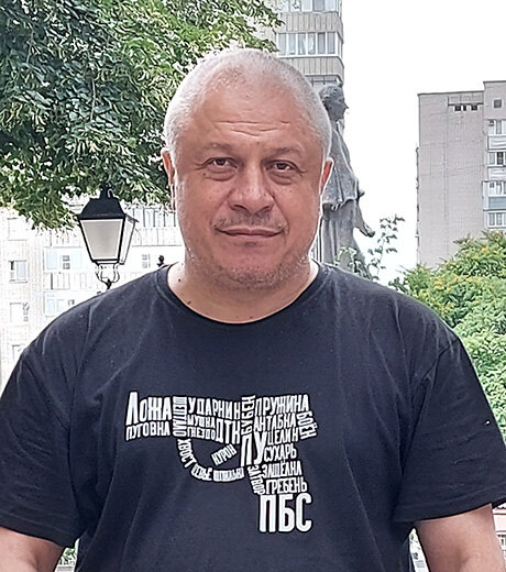 Фото автора