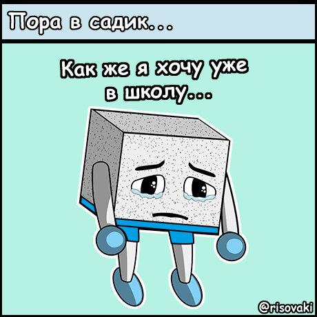 -1-2