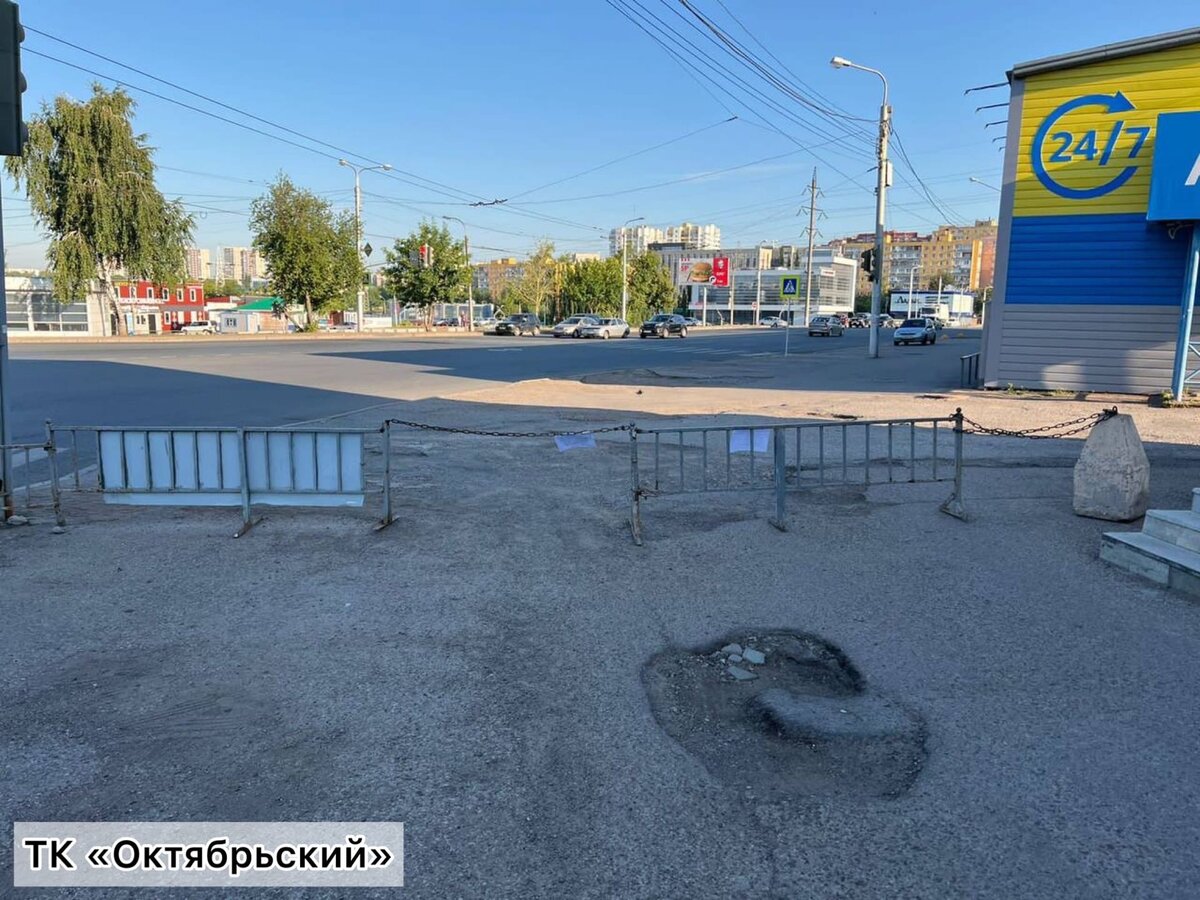    Фото: соцсети Ратмира Мавлиева