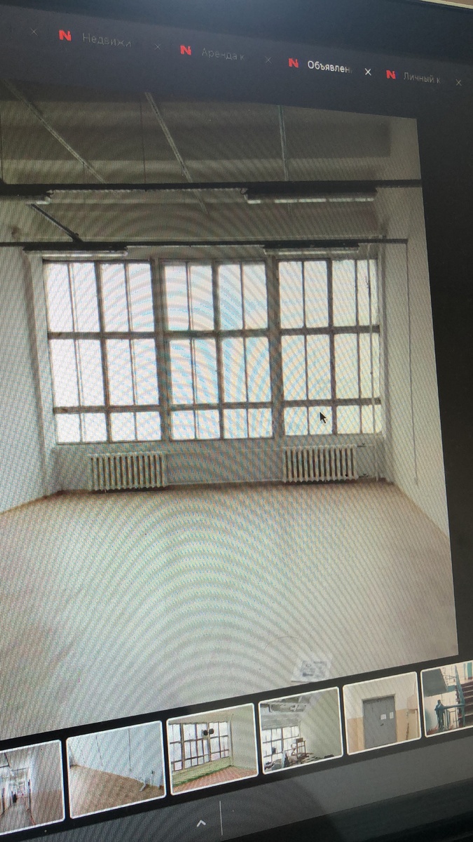 Локацию выбирал на сайте аренды помещений