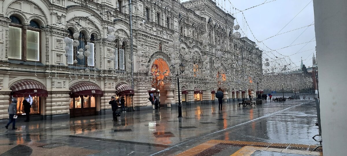 Все равно красиво, даже  через призму дождя