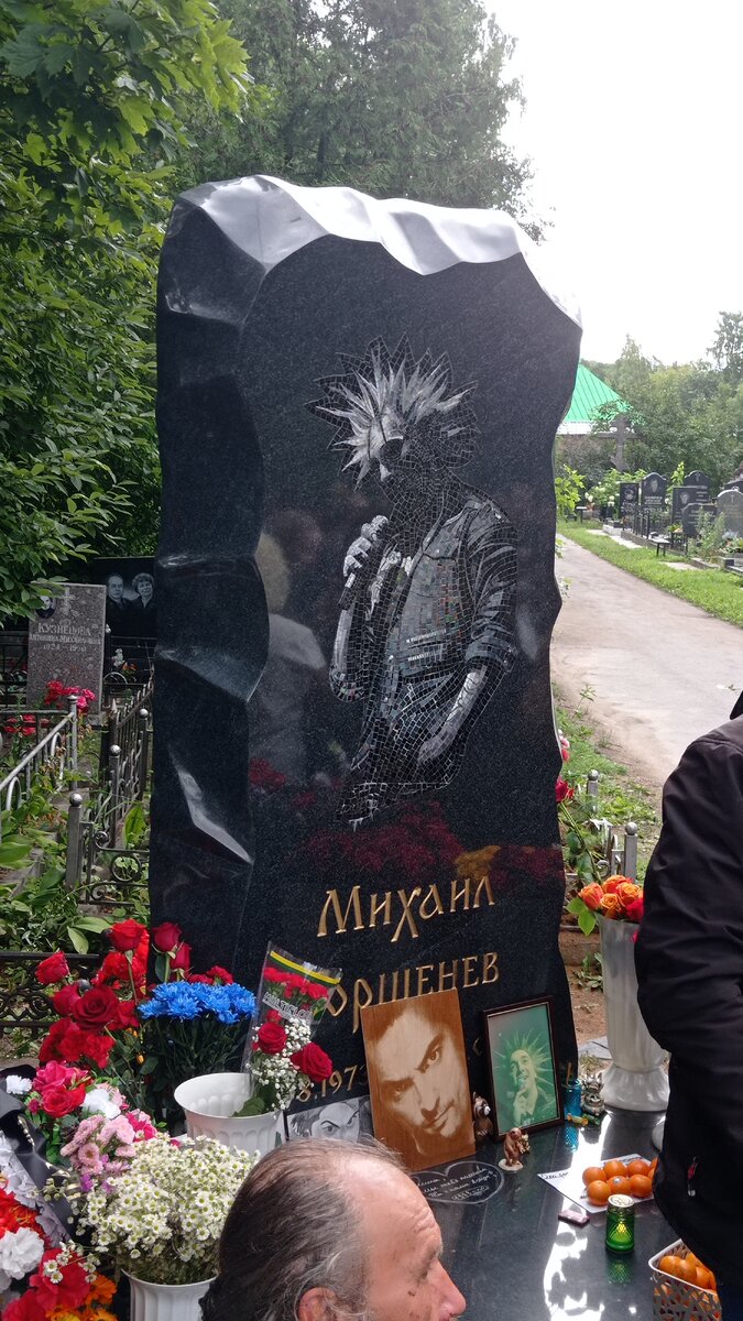 Богословское кладбище