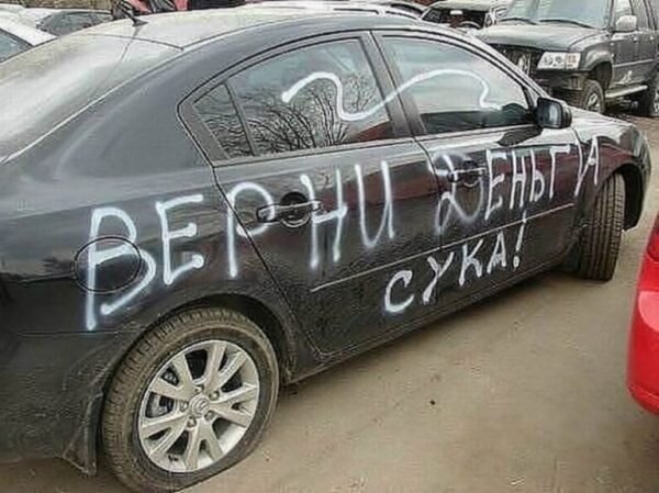 Почему следить за автомобилем так важно