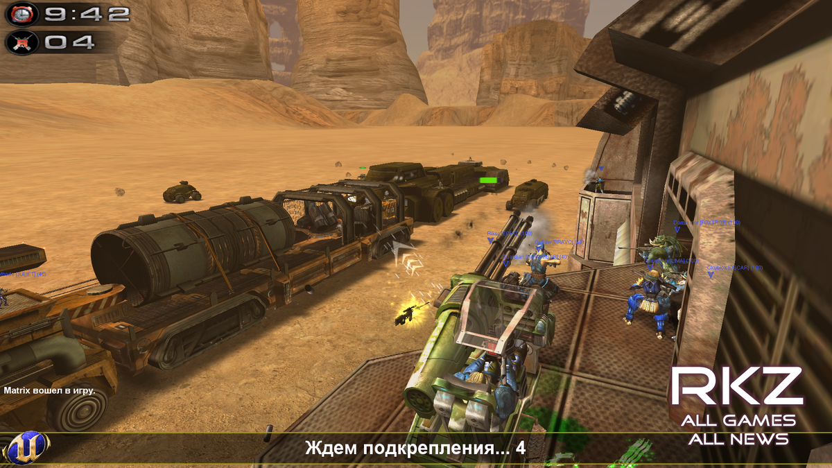 Режим игры «Штурм»