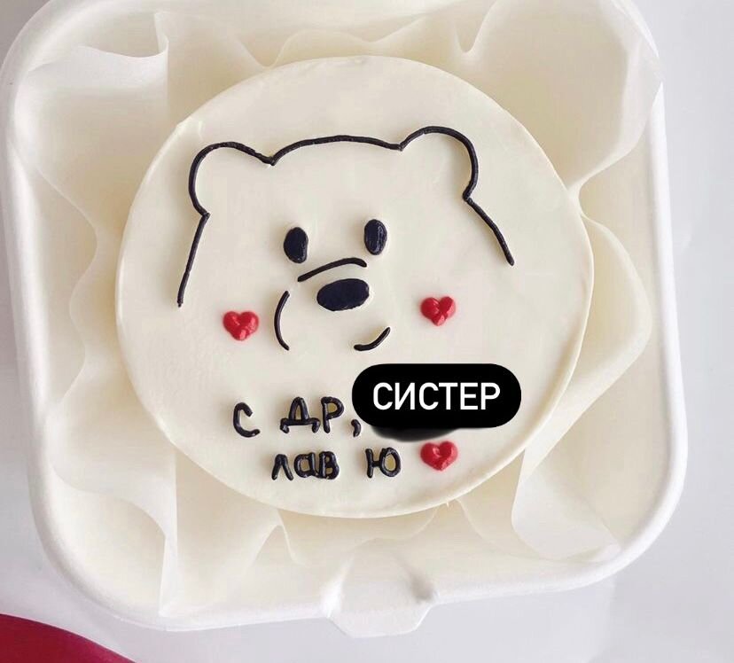 Бенто торт с сахарной картинкой