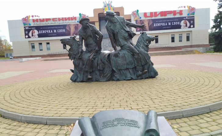    фото Курские известия