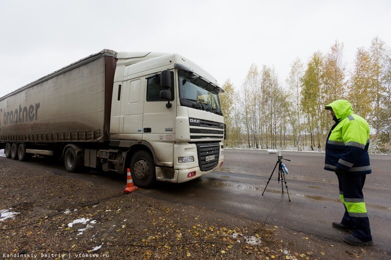    Фото: Дмитрий Кандинский / vtomske.ru