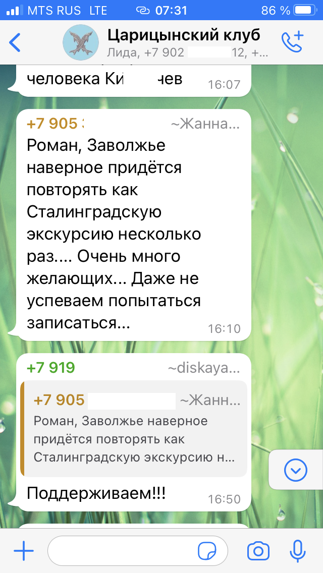 -1-2