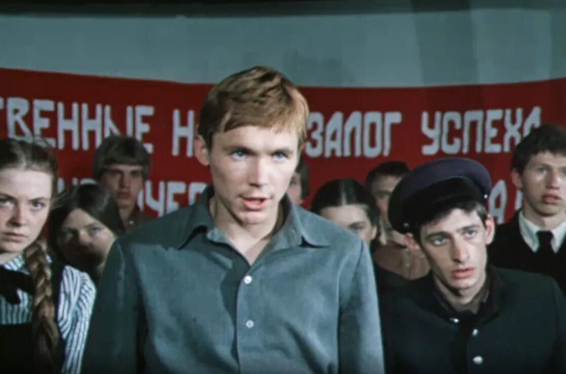 Коля Гудков, главный герой (актёр В. Мищенко). Кадр из фильма "наше призвание"