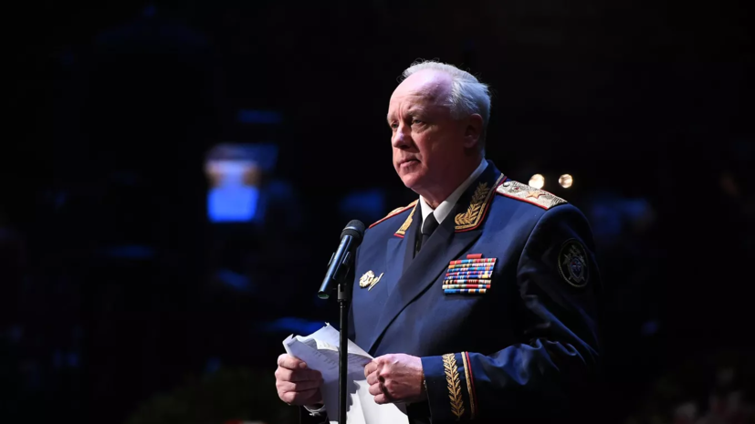   РИА Новости