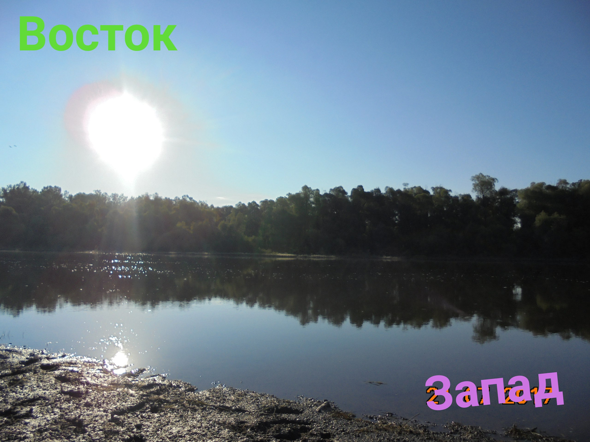 р. Сим, Башкирия. Фото мое.