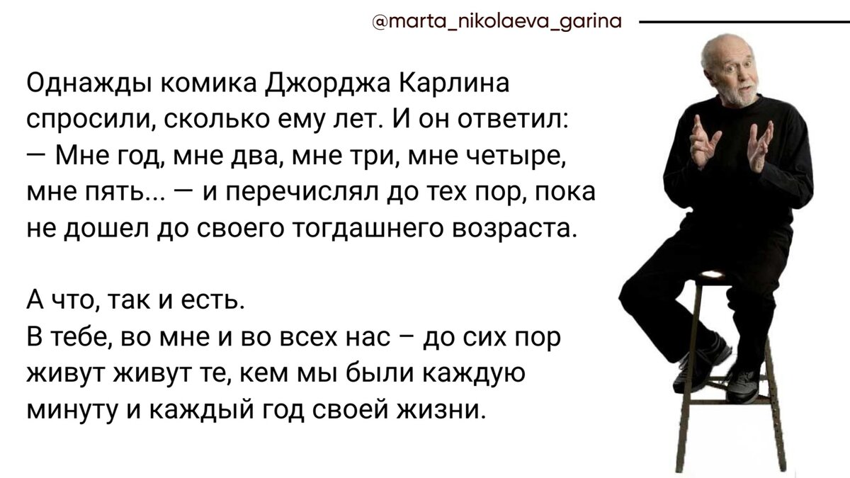 Грудничок, счастливо улыбающийся беззубым ртом… Двухлетний проныра, от которого завязывали ручки шкафа, чтобы он не совал туда нос и не вышвыривал все содержимое… Четырёхлетняя девчушка, которая в...-2