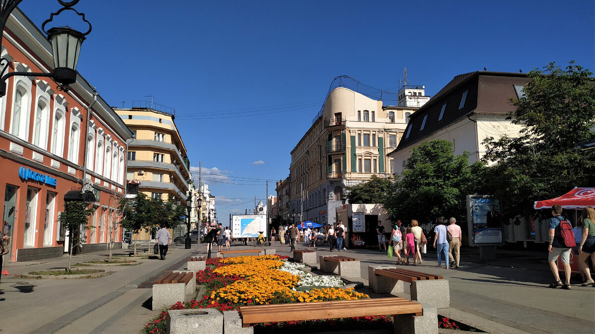 Ленинградская улица