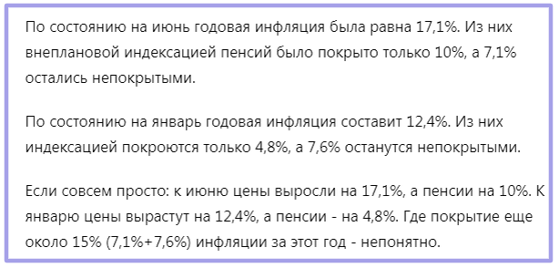 фото взято из открытых источников 