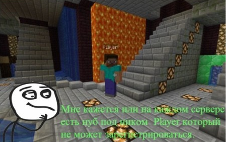 это походу постоянно...