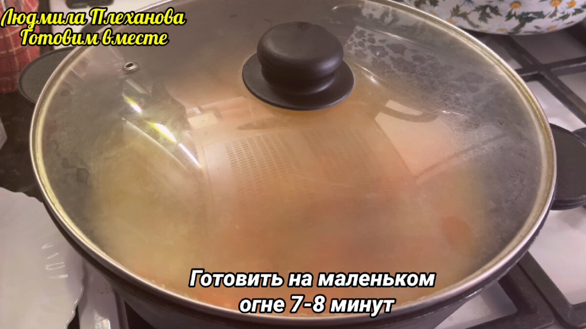 Люблю такие рецепты: не нужно по отдельности готовить мясо и гарнир. Что  приготовить на ужин просто и вкусно для всей семьи | Людмила Плеханова  Готовим вместе. Еда | Дзен