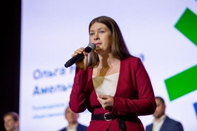    Ольга Занко Росмолодежь