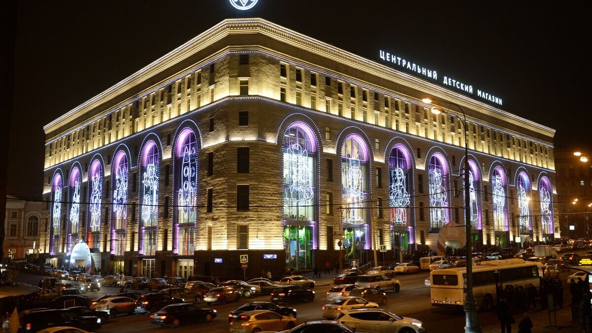    "Центральный детский магазин на Лубянке" в Москве© РИА Новости / Илья Питалев