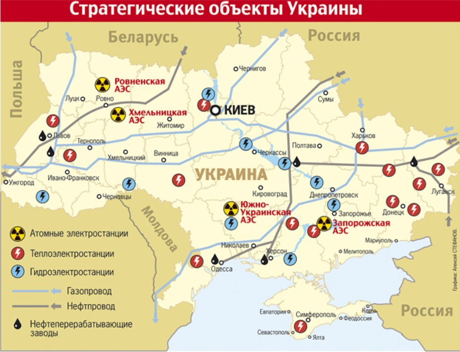 Хмельницкая аэс карта