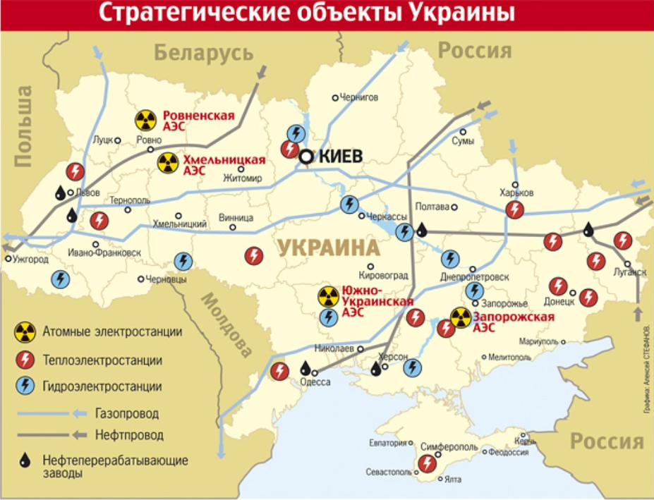 Аэс украины на карте. Атомные станции Украины на карте. Запорожская АЭС на карте Украины. Запорожская область АЭС на карте.