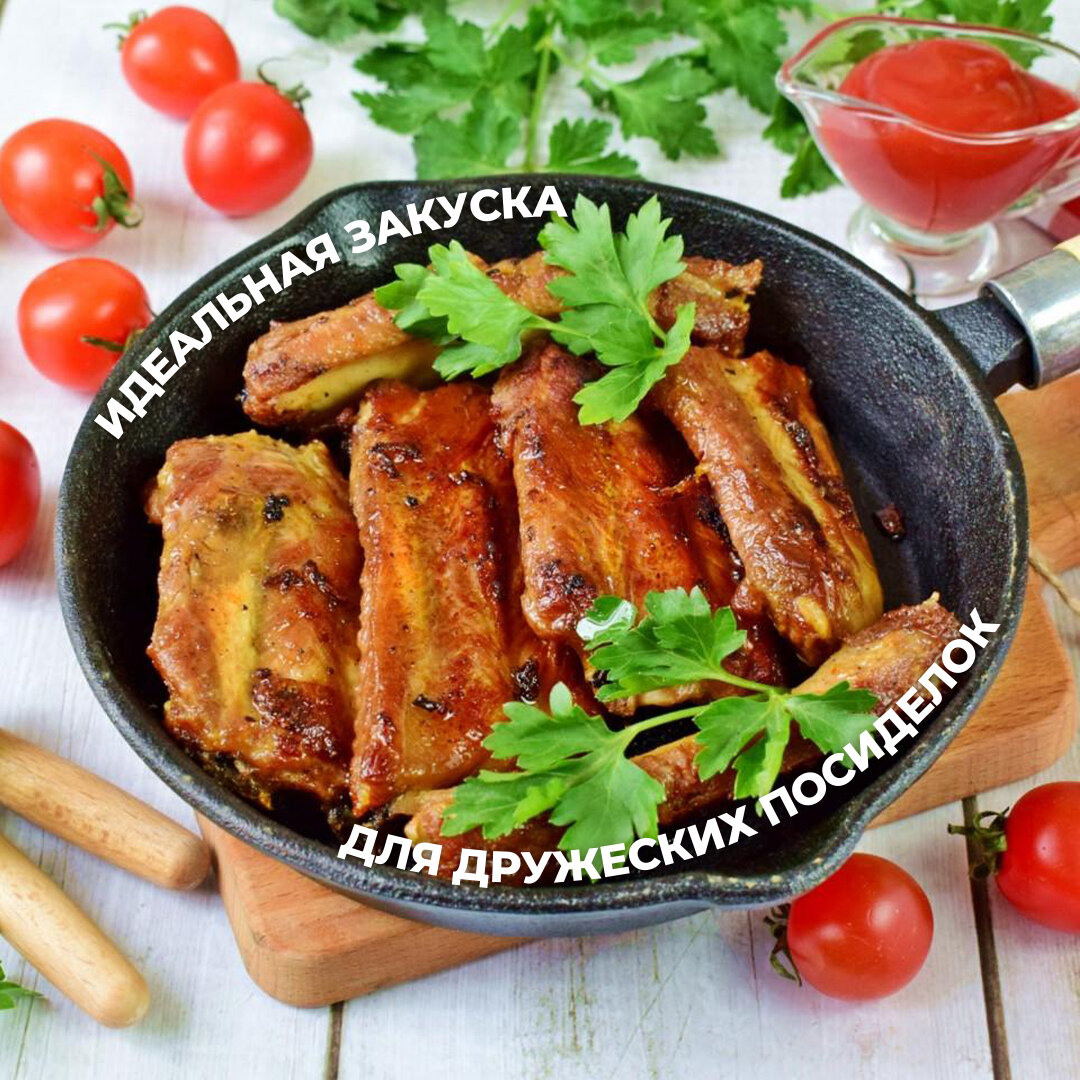 Тушеные свиные ребра с овощами — пошаговый рецепт приготовления с фото и видео