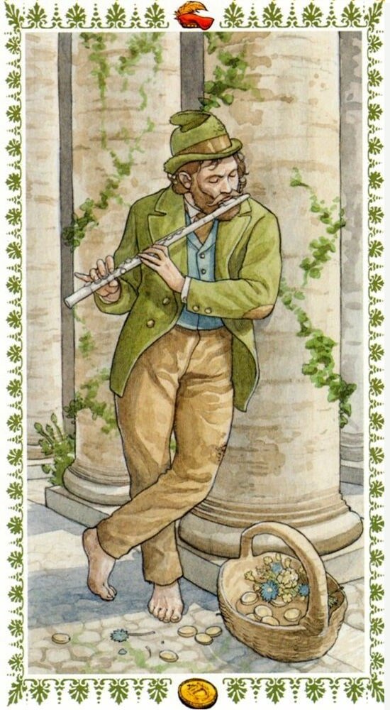 Влюбчивый путник (пилигрим)