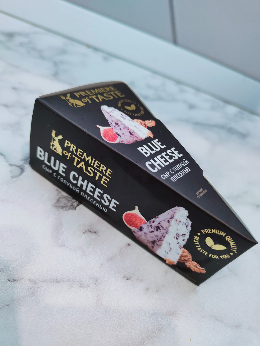 Сыр с голубой плесенью "Premier of Taste Blue Cheese"