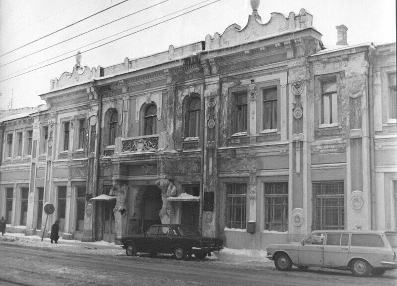 «Дом с атлантами» — старое фото