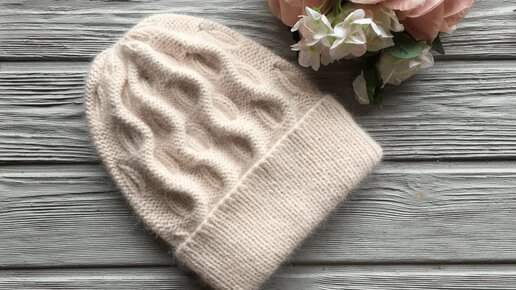 НЕЖНАЯ ШАПОЧКА _ ВЕНЕЦИЯ_ С ОЧЕНЬ ИНТЕРЕСНЫМ УЗОРОМ ! KNITTEDHAT.